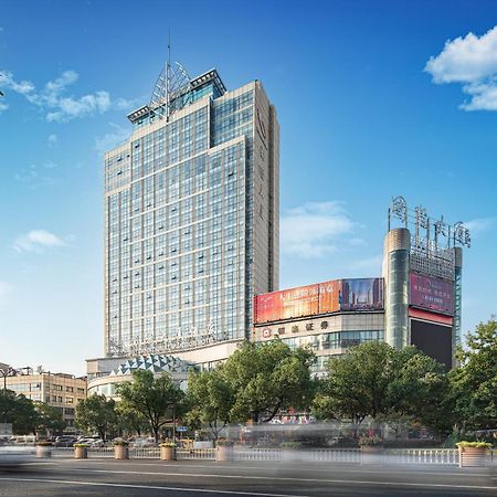 Hotel Yiwu International Mansion Zewnętrze zdjęcie