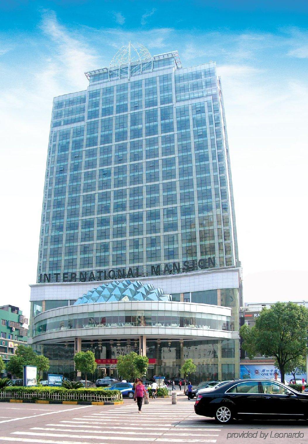 Hotel Yiwu International Mansion Zewnętrze zdjęcie